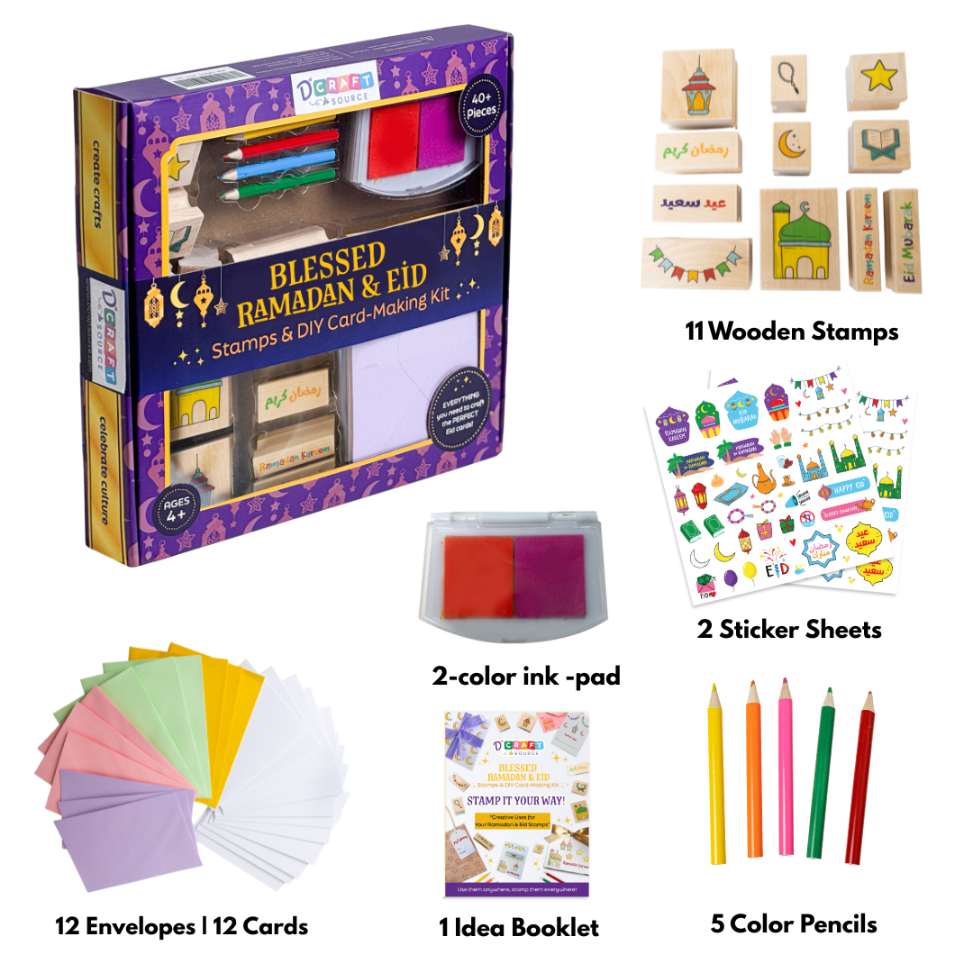 BLESSED RAMADAN & EID - Wooden stamps & DIY Card Making Kit
